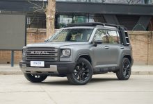 4月23日上市 2024款哈弗猛龙首次亮相-南方汽车网