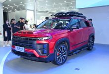 2024北京车展：奇瑞探索06秘境骑士版-南方汽车网