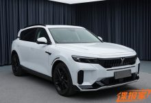 降低购买门槛 岚图FREE单电机版申报图-南方汽车网