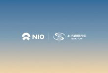 蔚来与上汽通用达成充电网络互联互通-南方汽车网