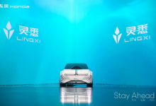 东风Honda 2023年度销量突破61万辆，尽展领先合资力量-南方汽车网