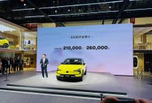 2024北京车展：沃尔沃EX30预售21万起-南方汽车网