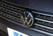 多款车型亮相 北京车展大众之夜今开幕-南方汽车网