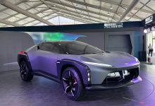 2024北京车展：Quintessenza昆特桑萨-南方汽车网