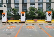 小桔能源参与编写充电服务团体标准-南方汽车网