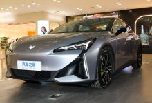 5种配色供选 极狐 阿尔法S5正式亮相-南方汽车网