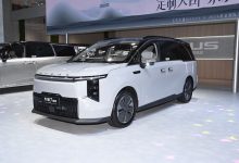 2024北京车展:上汽大通MAXUS大家7超混-南方汽车网