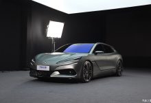 全新猎装旗舰！腾势Z9GT迎来首发亮相！-南方汽车网