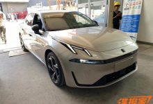 2024北京车展探馆：领克07-EMP亮相-南方汽车网