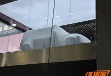 2024北京车展探馆：iCAR V23即将亮相-南方汽车网