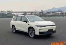 北京车展亮相 零跑C16申报信息曝光-南方汽车网