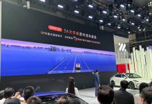 2024北京车展：智己IMOS 3.0系统发布-南方汽车网