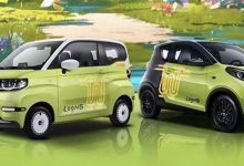 小蚂蚁/QQ冰淇淋青春版将于4月8日上市-南方汽车网