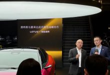 北京车展:蔚来与路特斯充换电战略合作-南方汽车网