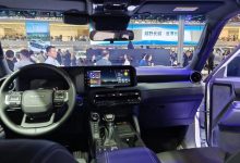 2024北京车展：国产普拉多内饰发布-南方汽车网