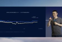 蔚来NOP+城区高阶智驾功能即将全量交付-南方汽车网
