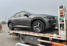 2024北京车展探馆：长安启源E07曝光-南方汽车网