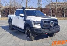 提升燃油经济性 长城炮Hi4-T版本申报图-南方汽车网