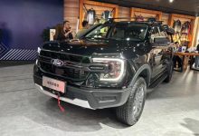 2024北京车展：游骑侠Ranger迎来升级-南方汽车网