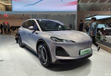 2024北京车展：红旗E007概念车首发亮相-南方汽车网