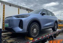 2024北京车展探馆：奇瑞风云T9插混车型-南方汽车网