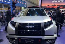 2024北京车展：方程豹SUPER 3概念车-南方汽车网