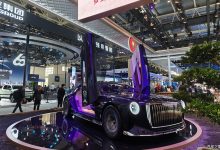 2024北京车展：红旗金葵花概念车发布-南方汽车网