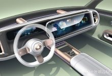 科幻 smart精灵#5概念车内饰预告图曝光-南方汽车网