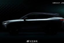 造型前卫有惊喜 奇瑞全新欧萌达7预告图-南方汽车网