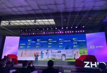 补贴前售3.19万起 知豆彩虹正式上市-南方汽车网