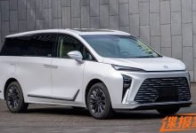 别克GL8陆尊PHEV/混动版现身工信部-南方汽车网