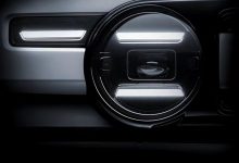 配备毫米波雷达等 iCAR V23最新预告图-南方汽车网