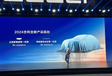 纯电/插混SUV 银河E5/L5有望二季度推出-南方汽车网