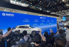 2024北京车展：东风风神L7售12.89万起-南方汽车网