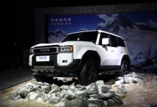 引入华为HiCar 国产丰田普拉多官方内饰-南方汽车网