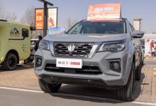 19.38万起 郑州日产帕拉丁新增车型上市-南方汽车网