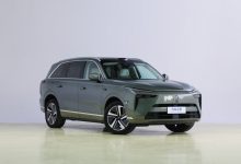 实现多屏联动 魏牌蓝山智驾版正式亮相-南方汽车网