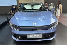 2024北京车展：广汽本田烨P7正式亮相-南方汽车网