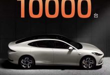 智己L6预售开启23小时订单突破10000台-南方汽车网