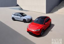 外观明显更年轻时尚 新款问界M5官图-南方汽车网