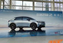 2024北京车展探馆：广汽本田e:NP2极湃2-南方汽车网