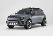 下半年上市 smart精灵5#概念车全球首秀-南方汽车网