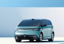 极氪MIX将于北京车展迎来首发亮相！-南方汽车网