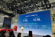 2024北京车展上：五菱星光EV正式上市-南方汽车网