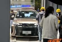 2024北京车展探馆：广汽传祺M6 MAX-南方汽车网