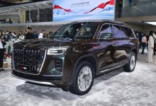 2024北京车展：红旗国耀实车正式亮相-南方汽车网