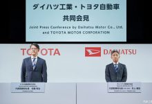 彻底杜绝违规 丰田改革大发公司架构-南方汽车网