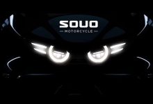 水平对置8缸发动机 长城灵魂摩托预告图-南方汽车网