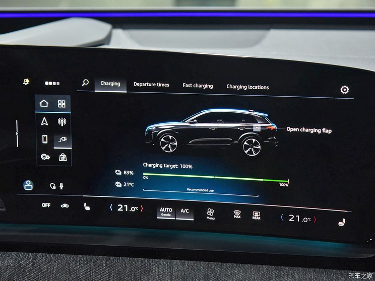 奥迪(进口) 奥迪Q6 e-tron(海外) 2024款 基本型 奥迪(进口) 奥迪Q6 e-tron(海外) 2024款 基本型