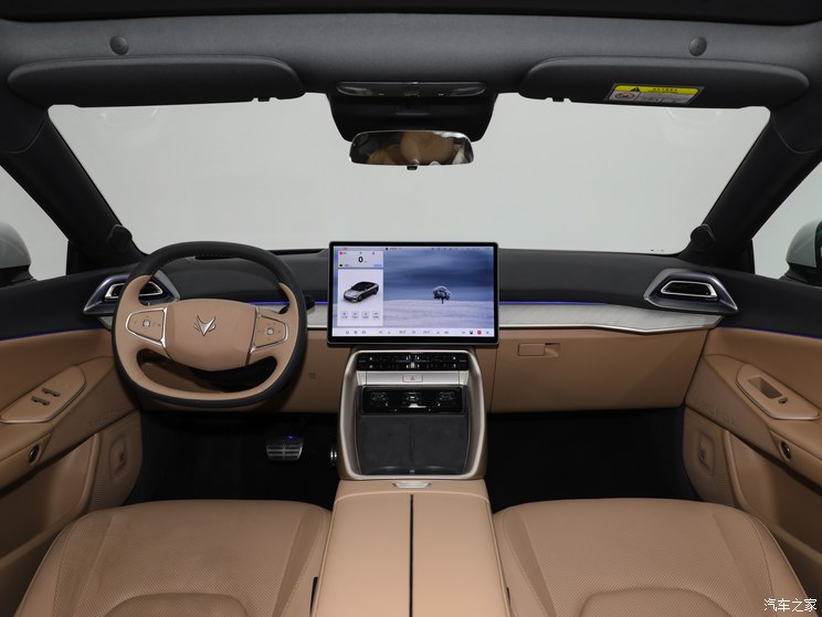 北汽新能源 极狐 阿尔法S5 2024款 单电机 185kW 北汽新能源 极狐 阿尔法S5 2024款 单电机 185kW